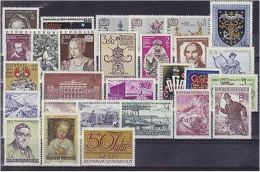 Österreich Jahrgang 1971 Postfrisch/ Mint ** Komplett - Annate Complete
