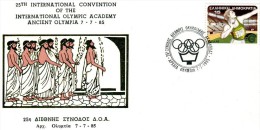 Greece- Greek Commemorative Cover W/ "International Olympic Academy: 25th Session" [Ancient Olympia 7.7.1985] Postmark - Affrancature E Annulli Meccanici (pubblicitari)