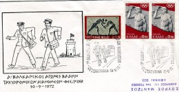 Greece- Greek Commemorative Cover W/ "1st Balkan March Contest Of Postmen" [Thessaloniki 10.9.1972] Postmark - Postal Logo & Postmarks
