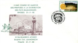 Greece- Greek Commemorative Cover W/ "9th Balkan March Contest Of Postmen" [Rhodes 21.9.1980] Postmark - Affrancature E Annulli Meccanici (pubblicitari)