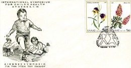 Greece- Greek Commemorative Cover W/ "International Symposium For Child's Health" [Athens 6.7.1978] Postmark - Sellados Mecánicos ( Publicitario)