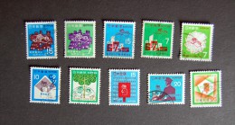 Japan  - 1969 To 1973 Postal Codes Campaign - Used Stamps