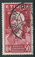 1936 ETIOPIA USATO EFFIGIE 50 CENT - M49-2 - Ethiopie