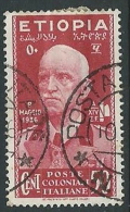 1936 ETIOPIA USATO EFFIGIE 50 CENT - M49-3 - Ethiopia