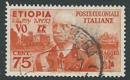1936 ETIOPIA USATO EFFIGIE 75 CENT - M49-3 - Ethiopia