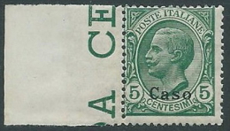 1912 EGEO CASO EFFIGIE 5 CENT MNH ** - M55-3 - Egée (Caso)