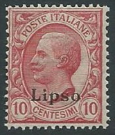 1912 EGEO LIPSO EFFIGIE 10 CENT MNH ** - M54-6 - Aegean (Lipso)