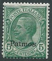 1912 EGEO PATMO EFFIGIE 5 CENT MNH ** - M56 - Egeo (Patmo)