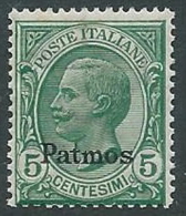1912 EGEO PATMO EFFIGIE 5 CENT MNH ** - M56-3 - Egeo (Patmo)