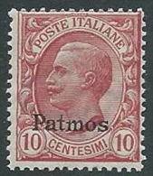 1912 EGEO PATMO EFFIGIE 10 CENT MNH ** - M56 - Egeo (Patmo)