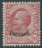 1912 EGEO PATMO EFFIGIE 10 CENT MNH ** - M56-2 - Egeo (Patmo)