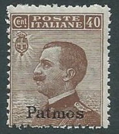 1912 EGEO PATMO EFFIGIE 40 CENT MNH ** - M56-2 - Egeo (Patmo)