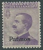 1912 EGEO PATMO EFFIGIE 50 CENT MNH ** - M57-2 - Egeo (Patmo)