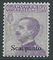 1912 EGEO SCARPANTO EFFIGIE 50 CENT MNH ** - M58-2 - Aegean (Scarpanto)