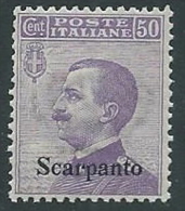 1912 EGEO SCARPANTO EFFIGIE 50 CENT MNH ** - M58-4 - Egée (Scarpanto)