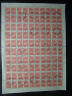 RUSSIA  MNH (**) 1949 Definitive Issue.Arms Of USSR   MI1335 - Feuilles Complètes