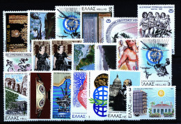 A3813) Griechenland Greece Kleiner Posten Mit 20 Marken ** Unused - Verzamelingen