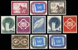 Nations Unies NY / United Nations NY (Scott  1-10) [**] - Ungebraucht