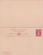 Seychelles - Lettre - Seychelles (...-1976)