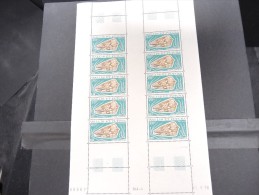 WALLIS ET FUTUNA - N° 192 En Feuille De 25 Ex - Luxe - A Voir - P17384 - Unused Stamps