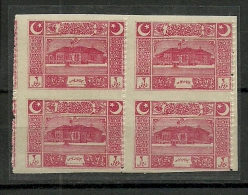Turkey; 1922 Turkish Grand National Assembly 3 K. ERROR "Partially Imperf." RRR - Unused Stamps