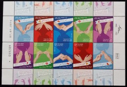 Izrael, 2014, Mi: 2405/09, Sheet, (MNH) - Ungebraucht (mit Tabs)