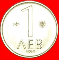 * LION: BULGARIA ★ 1 LEV 1992! LOW START! NO RESERVE!!! - Bulgaria