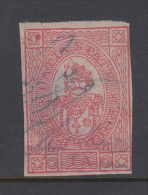 DATIA State  1A  Revenue  Type 25  # 89902  Inde Indien Fiscaux Fiscal Revenue - Datia