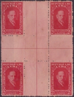 1946-52 CUBA. REPUBLICA. 1946. Ed.387CH. MARQUEZ STERLING. CENTER OF SHEET NO GUM - Ongebruikt