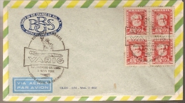 Brazil & FDC Postal Charter, VARIG, Line Inauguration Of New York, Porto Alegre 1955 (575) - Poste Aérienne