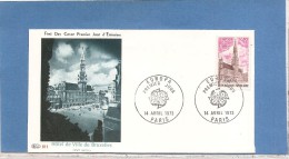 ENVELOPPE  PREMIER JOUR  1973        HOTEL DE VILLE DE BRUXELLES EUROPA   TAMPON PARIS 75 - Unclassified