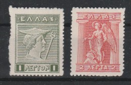 Greece 1912 Lithographic Issue  2 Values MNH W0247 - Ungebraucht