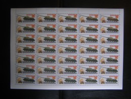 RUSSIA 1984 MNH (**)YVERT 5066  Soviet Tanks Of World War 2. En Feuille Entière . Neu - Feuilles Complètes