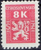 CZECHOSLOVAKIA #  FROM 1945  STANLEY GIBBONS O469 - Timbres De Service