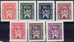 CZECHOSLOVAKIA #  FROM 1947 - Timbres De Service