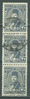 EGYPT 1944-46: Sc 250 / YT 231, O - FREE SHIPPING ABOVE 10 EURO - Used Stamps