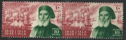 Egypt Stamp MNH **  1948 Death Centenary Of Ibrahim Pasha 10 Mills X 2 Stamps Pair SG 351 - Ungebraucht