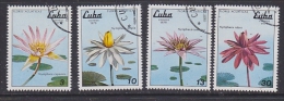 Cuba 1979 Water Flowers 4v Used (SB106N) - Oblitérés