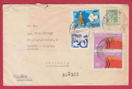 205189 / 1972 - 4.35 - Castelo Branco - President , POSTMAN MAP LETTER , Shipping Industry  25 SENAC SESC , Brazil - Briefe U. Dokumente