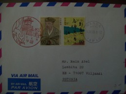 Japan Pictorial Scenic Landscape Redbrown Postmark From Handa (prefecture Aichi) On Cover To Estonia - Covers & Documents