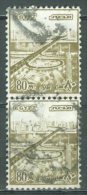 EGYPT 1982: Sc 1062A / YT 1169, O - FREE SHIPPING ABOVE 10 EURO - Used Stamps