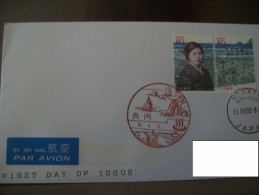 Japan Pictorial Scenic Landscape Redbrown Postmark From Nagato (prefecture Yamaguchi)  To Germany - Storia Postale