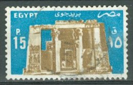 EGYPT - AIRMAIL 1985: Sc C178 / YT PA 168, O - FREE SHIPPING ABOVE 10 EURO - Airmail