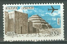 EGYPT - AIRMAIL 1982: Sc C173A / YT PA 167, O - FREE SHIPPING ABOVE 10 EURO - Airmail