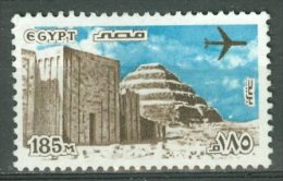 EGYPT - AIRMAIL 1982: Sc C173A / YT PA 167, O - FREE SHIPPING ABOVE 10 EURO - Airmail