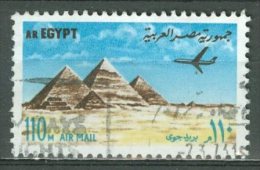 EGYPT - AIRMAIL 1972: Sc C148 / YT PA 142, O - FREE SHIPPING ABOVE 10 EURO - Airmail