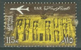 EGYPT - AIRMAIL 1963-64: Sc C102 / YT PA 93, O - FREE SHIPPING ABOVE 10 EURO - Airmail