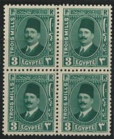 EGYPT POSTAGE 1927 - 1937 KING FUAD / FOUAD BLOCK 4 STAMP X 3 MILL - MILLEMES GREEN MNH** - FRENCH ISSUE SG #151 - Unused Stamps