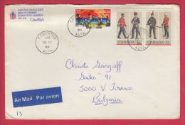 205229 / 1984 - 96 C. - MUSIC ORCHESTRA, Military Uniforms REGIMENTS 1883 , EDMONTOW - V. TARNOVO , Canada - Covers & Documents