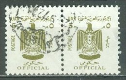 EGYPT - OFFICIAL 1966-68: Sc O82 / YT Service 75, O - FREE SHIPPING ABOVE 10 EURO - Service